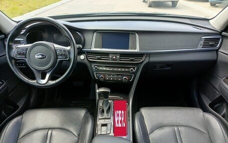 KIA Optima IV, 2016 год, 1 850 000 рублей, 18 фотография