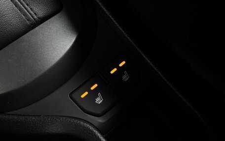 KIA Rio III рестайлинг, 2017 год, 1 149 000 рублей, 16 фотография