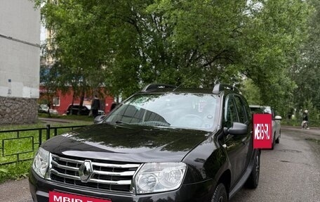Renault Duster I рестайлинг, 2012 год, 990 000 рублей, 2 фотография