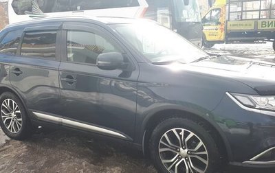 Mitsubishi Outlander III рестайлинг 3, 2018 год, 2 200 000 рублей, 1 фотография
