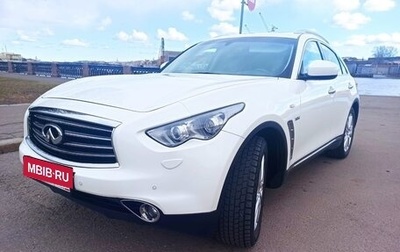 Infiniti QX70, 2016 год, 2 790 000 рублей, 1 фотография