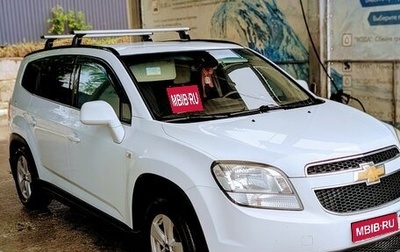 Chevrolet Orlando I, 2012 год, 1 000 000 рублей, 1 фотография