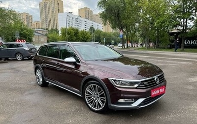 Volkswagen Passat B8 рестайлинг, 2018 год, 2 900 000 рублей, 1 фотография