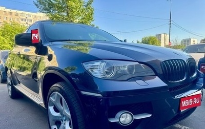 BMW X6, 2008 год, 1 900 000 рублей, 1 фотография