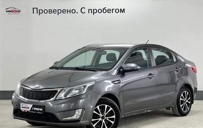 KIA Rio III рестайлинг, 2013 год, 897 000 рублей, 1 фотография