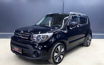 KIA Soul II рестайлинг, 2017 год, 1 330 000 рублей, 1 фотография
