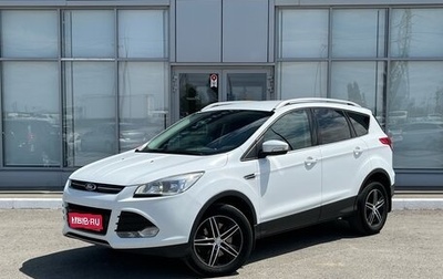 Ford Kuga III, 2015 год, 1 449 000 рублей, 1 фотография