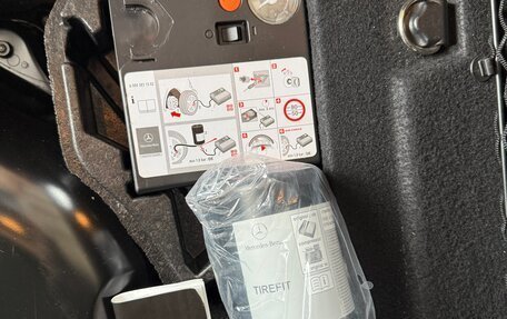 Mercedes-Benz E-Класс, 2015 год, 2 480 000 рублей, 11 фотография