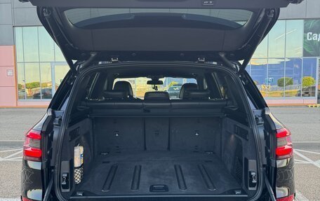 BMW X5, 2021 год, 9 490 000 рублей, 13 фотография