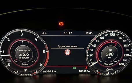 Volkswagen Passat B8 рестайлинг, 2018 год, 2 900 000 рублей, 15 фотография