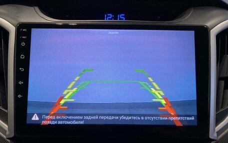 Hyundai Creta I рестайлинг, 2016 год, 1 459 000 рублей, 16 фотография