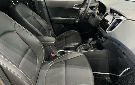 Hyundai Creta I рестайлинг, 2016 год, 1 459 000 рублей, 9 фотография