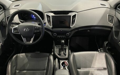 Hyundai Creta I рестайлинг, 2016 год, 1 459 000 рублей, 10 фотография