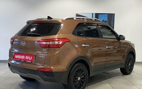 Hyundai Creta I рестайлинг, 2016 год, 1 459 000 рублей, 5 фотография
