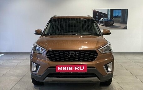 Hyundai Creta I рестайлинг, 2016 год, 1 459 000 рублей, 2 фотография