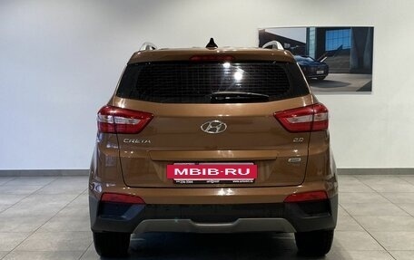 Hyundai Creta I рестайлинг, 2016 год, 1 459 000 рублей, 6 фотография