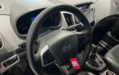 Hyundai Creta I рестайлинг, 2016 год, 1 459 000 рублей, 14 фотография