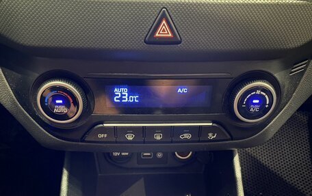 Hyundai Creta I рестайлинг, 2016 год, 1 459 000 рублей, 17 фотография