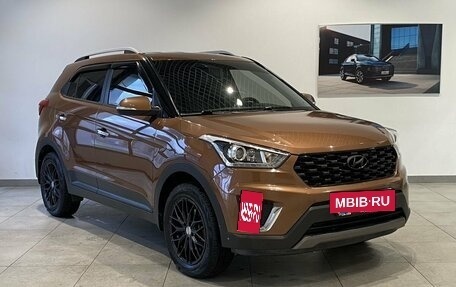 Hyundai Creta I рестайлинг, 2016 год, 1 459 000 рублей, 3 фотография
