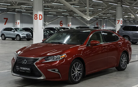 Lexus ES VII, 2016 год, 2 349 950 рублей, 5 фотография