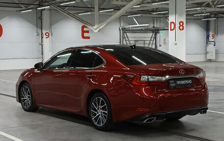Lexus ES VII, 2016 год, 2 349 950 рублей, 11 фотография