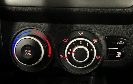 KIA Rio III рестайлинг, 2013 год, 897 000 рублей, 12 фотография