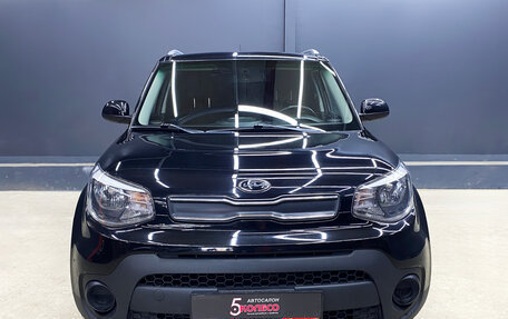 KIA Soul II рестайлинг, 2017 год, 1 330 000 рублей, 4 фотография