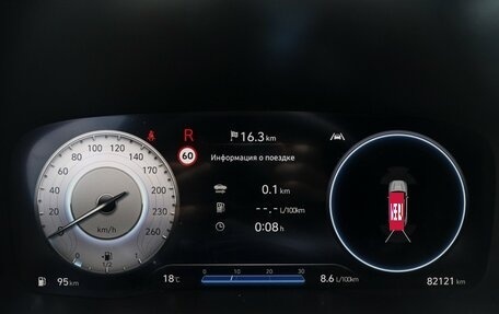Hyundai Santa Fe IV, 2021 год, 3 700 000 рублей, 24 фотография