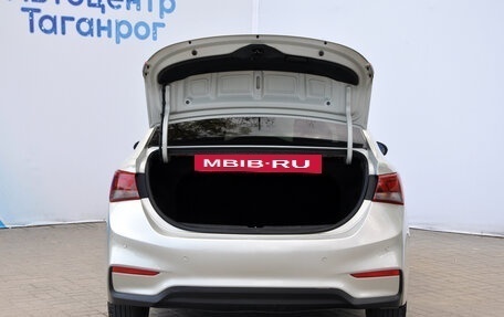 Hyundai Solaris II рестайлинг, 2018 год, 1 399 000 рублей, 7 фотография