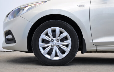Hyundai Solaris II рестайлинг, 2018 год, 1 399 000 рублей, 12 фотография