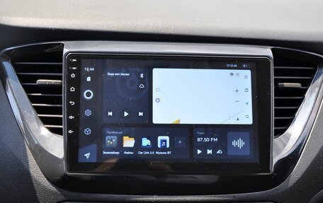 Hyundai Solaris II рестайлинг, 2018 год, 1 399 000 рублей, 16 фотография