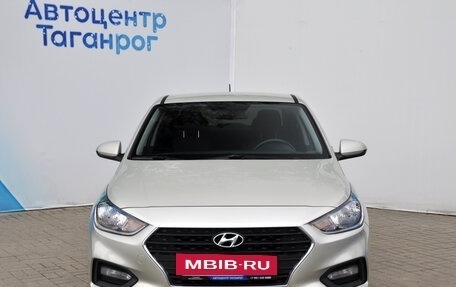 Hyundai Solaris II рестайлинг, 2018 год, 1 399 000 рублей, 2 фотография