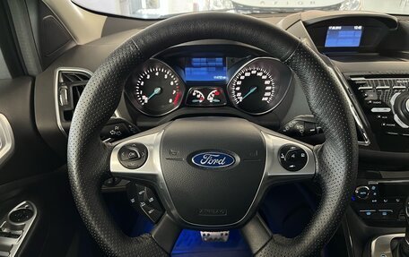 Ford Kuga III, 2015 год, 1 449 000 рублей, 13 фотография