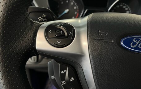 Ford Kuga III, 2015 год, 1 449 000 рублей, 14 фотография
