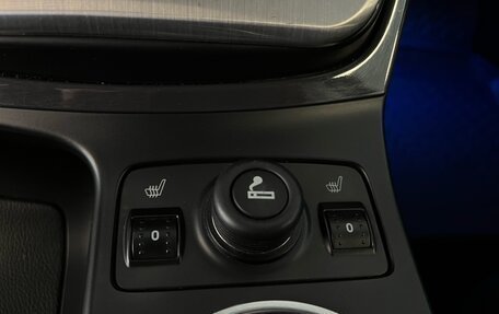 Ford Kuga III, 2015 год, 1 449 000 рублей, 19 фотография