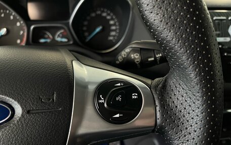 Ford Kuga III, 2015 год, 1 449 000 рублей, 15 фотография