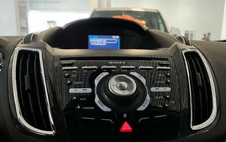 Ford Kuga III, 2015 год, 1 449 000 рублей, 16 фотография