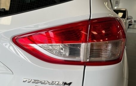 Ford Kuga III, 2015 год, 1 449 000 рублей, 10 фотография