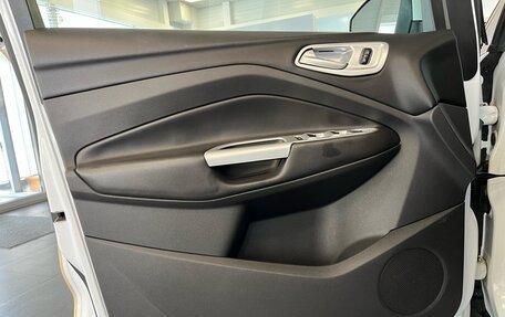 Ford Kuga III, 2015 год, 1 449 000 рублей, 21 фотография