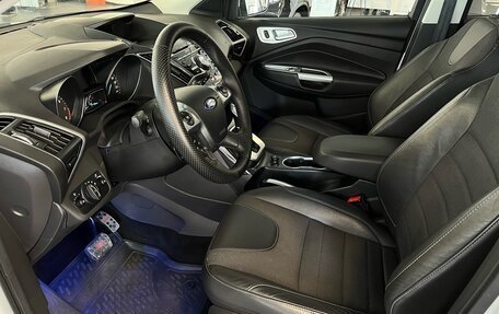 Ford Kuga III, 2015 год, 1 449 000 рублей, 23 фотография