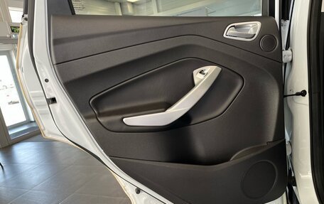 Ford Kuga III, 2015 год, 1 449 000 рублей, 24 фотография