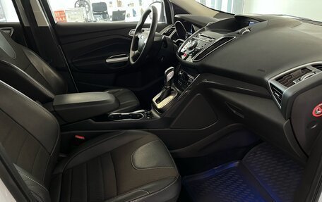 Ford Kuga III, 2015 год, 1 449 000 рублей, 29 фотография
