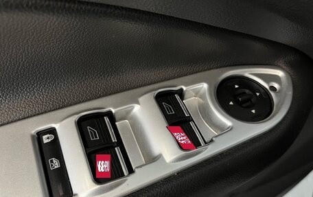 Ford Kuga III, 2015 год, 1 449 000 рублей, 22 фотография