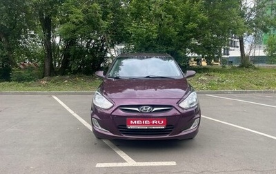 Hyundai Solaris II рестайлинг, 2012 год, 645 000 рублей, 1 фотография