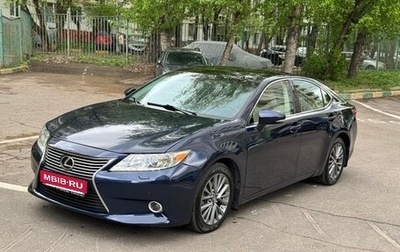 Lexus ES VII, 2015 год, 1 900 000 рублей, 1 фотография