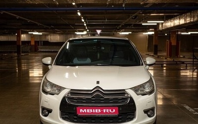 Citroen DS4, 2012 год, 920 000 рублей, 1 фотография