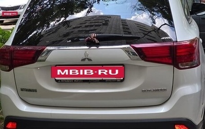 Mitsubishi Outlander III рестайлинг 3, 2017 год, 2 200 000 рублей, 1 фотография