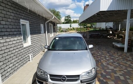 Opel Omega B, 1995 год, 350 000 рублей, 8 фотография