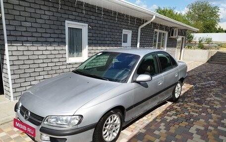 Opel Omega B, 1995 год, 350 000 рублей, 9 фотография