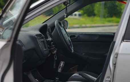 Honda Civic Ferio III, 1996 год, 265 000 рублей, 12 фотография